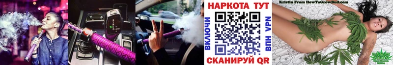 Купить закладку Правдинск Конопля Амфетамин Меф КОКАИН