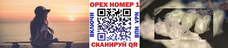 darknet как зайти  Правдинск  Кокаин Перу 