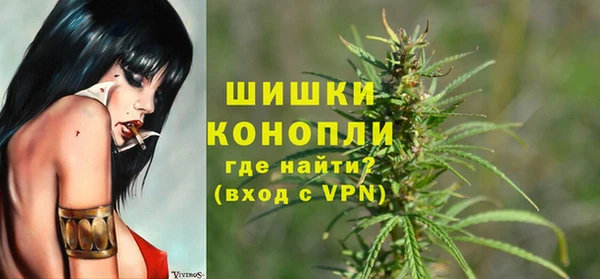 наркотики Абдулино