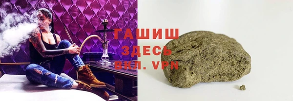 mdpv Абаза
