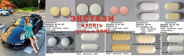 apvp Алексеевка