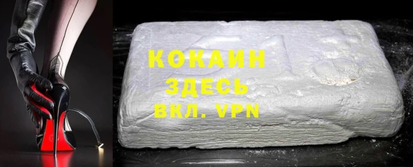 apvp Алексеевка
