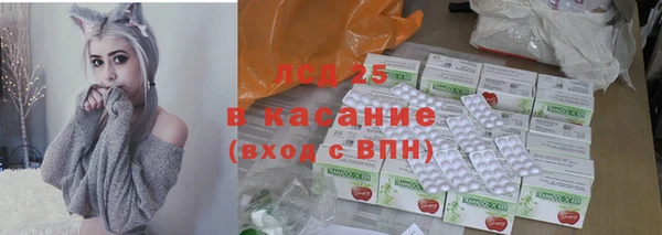 mdpv Абаза