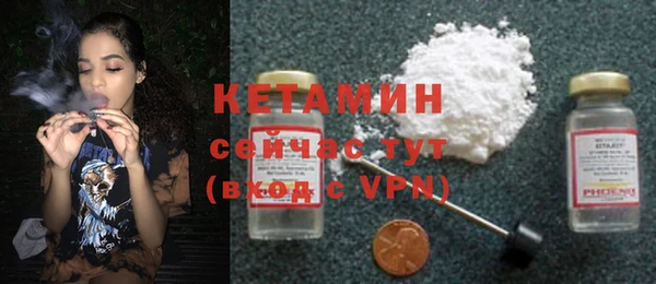mdpv Абаза