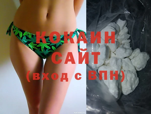 apvp Алексеевка