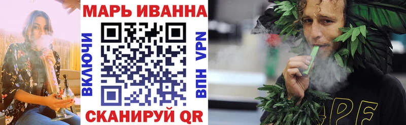 это официальный сайт  Правдинск  МАРИХУАНА марихуана  хочу наркоту 